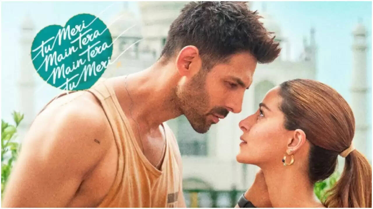 तू मेरी मैं तेरा: एक रोमांटिक ड्रामा की समीक्षा