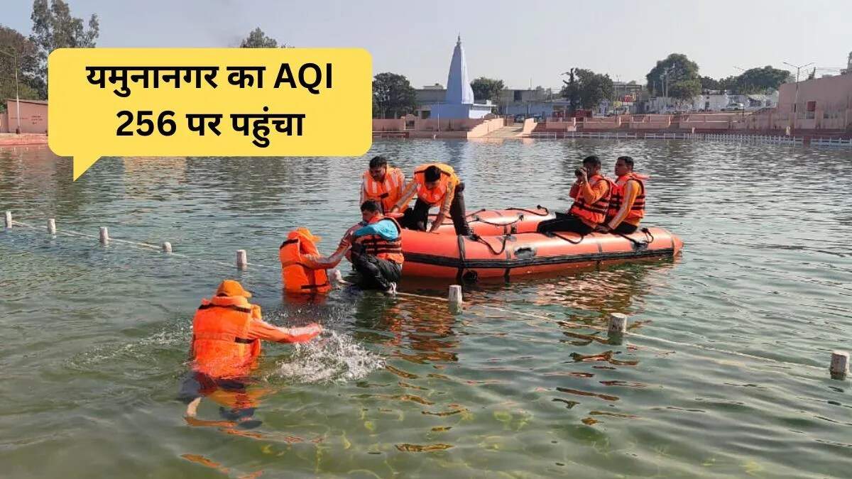 यमुनानगर में प्रदूषण और ठंड का बढ़ता खतरा