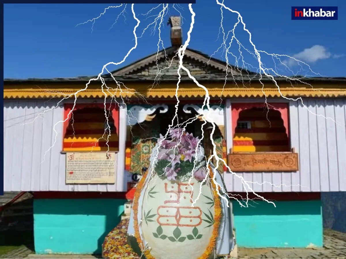 बिजली महादेव मंदिर में दर्शन पर 6 महीने का प्रतिबंध