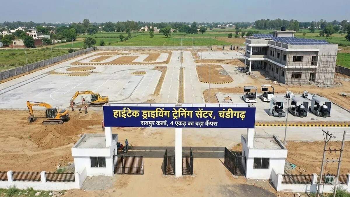 चंडीगढ़ में ड्राइविंग प्रशिक्षण केंद्र की स्थापना, सुरक्षित ड्राइविंग को बढ़ावा