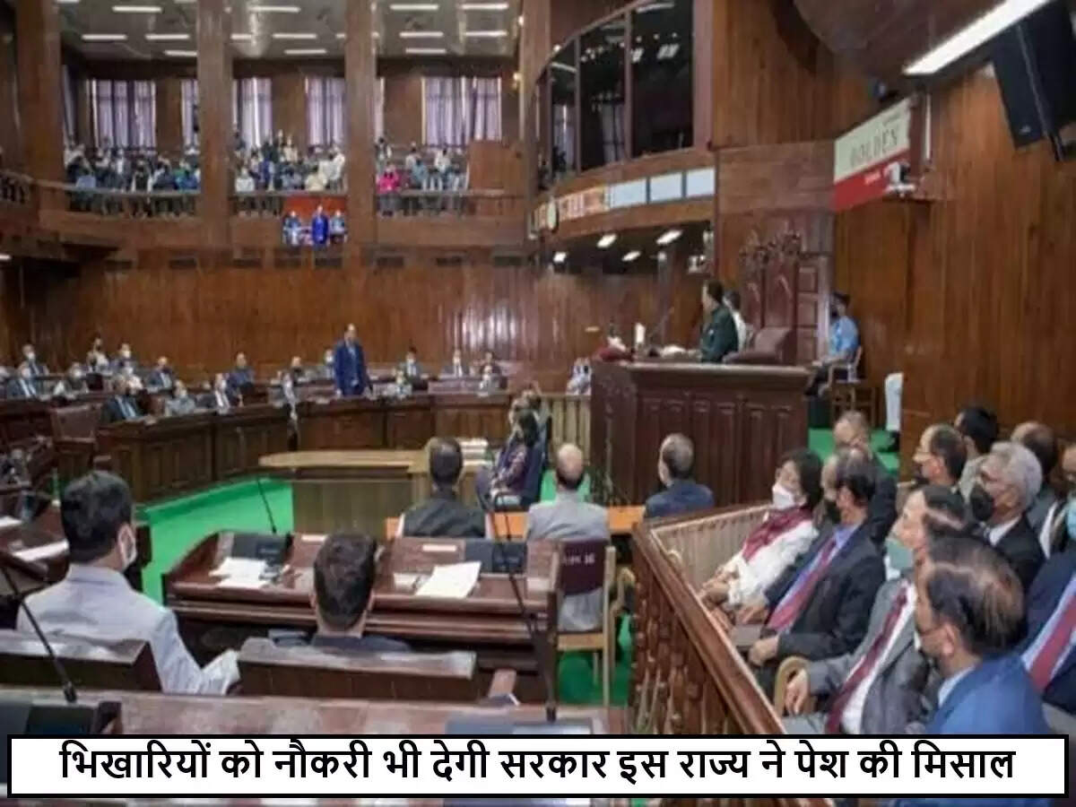 मिजोरम में भीख मांगने की प्रथा खत्म करने के लिए नया कानून