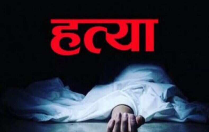 रांची में संपत्ति विवाद में बदमाश की हत्या, हत्यारोपित भाई फरार