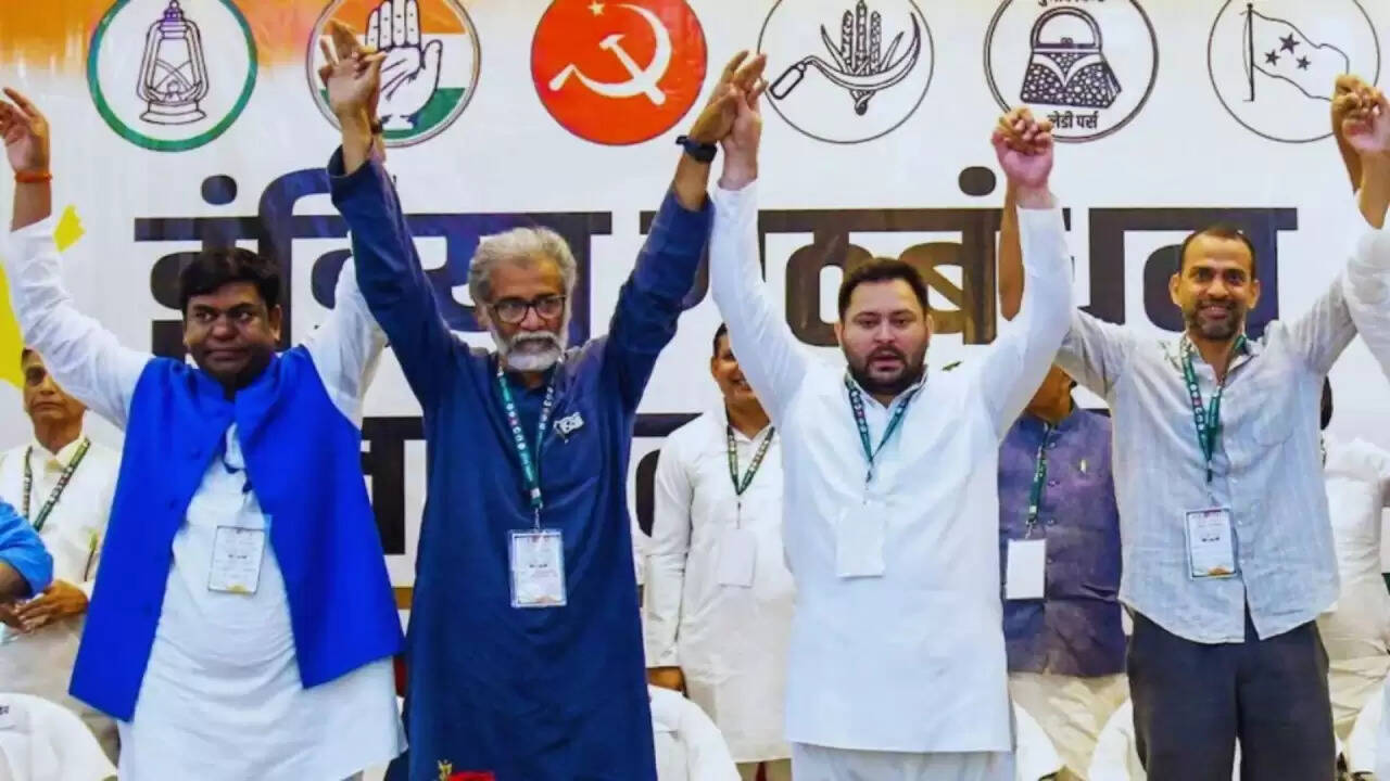 बिहार विधानसभा चुनाव 2025: महागठबंधन में सीट बंटवारे पर बढ़ते मतभेद