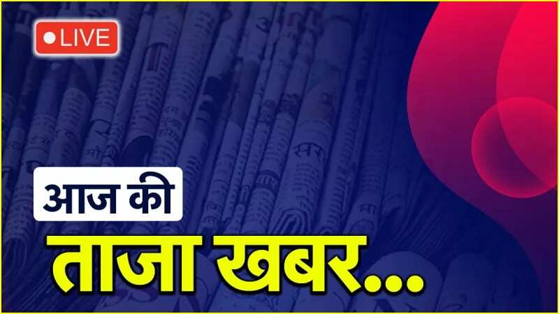 अमेरिका का भारत पर टैरिफ लागू, देश में बाढ़ की स्थिति