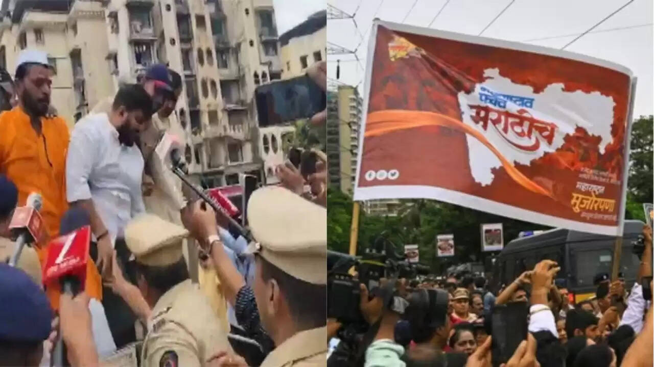 Maharashtra में मराठी भाषा विवाद: MNS की रैली में पुलिस कार्रवाई और व्यापारियों का विरोध