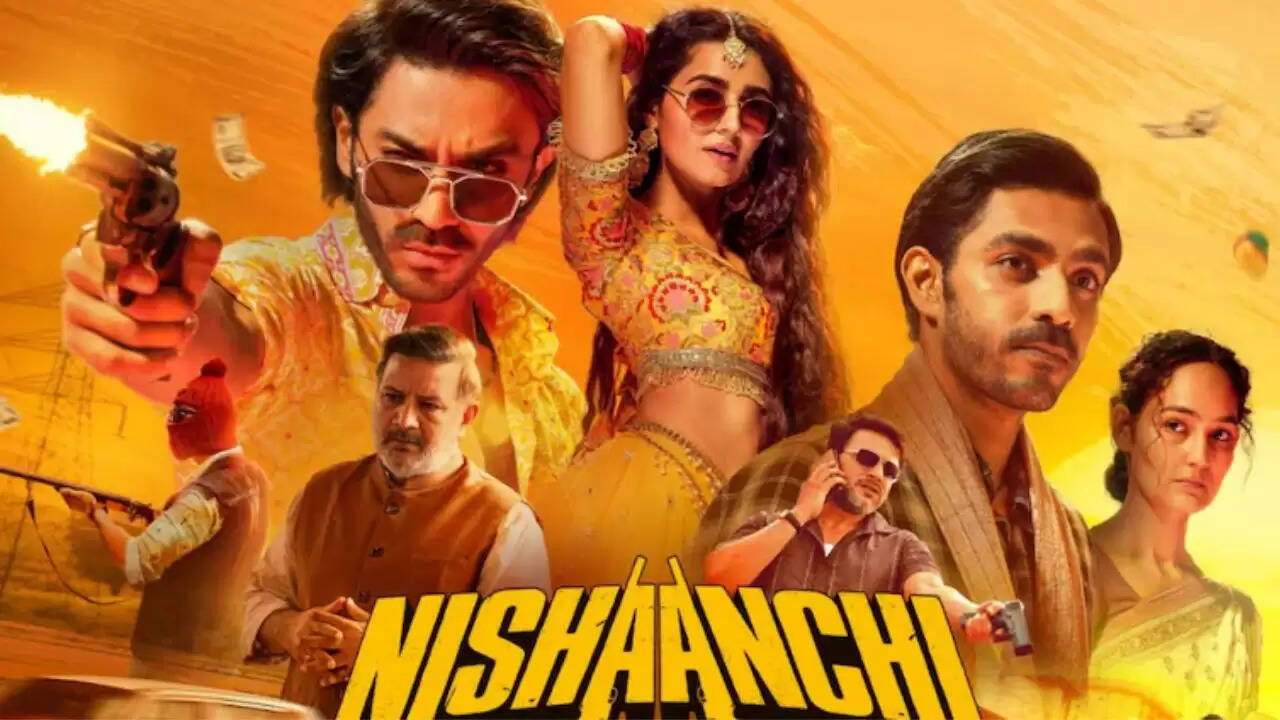 अनुराग कश्यप की 'निशानची': ऐश्वर्य ठाकरे का शानदार डेब्यू