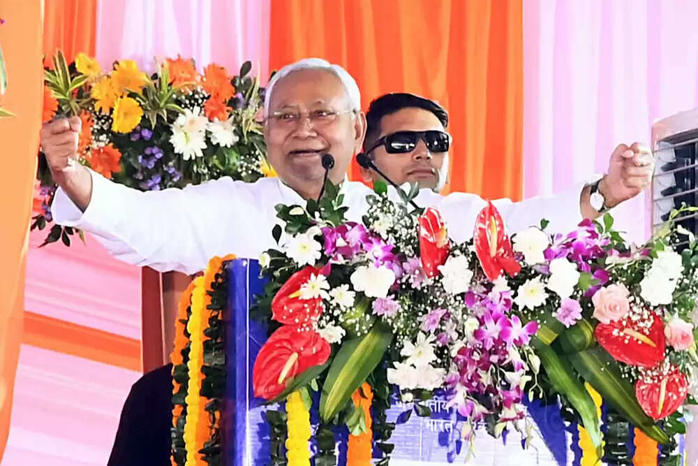बिहार में युवा आयोग का गठन: रोजगार और शिक्षा के नए अवसर