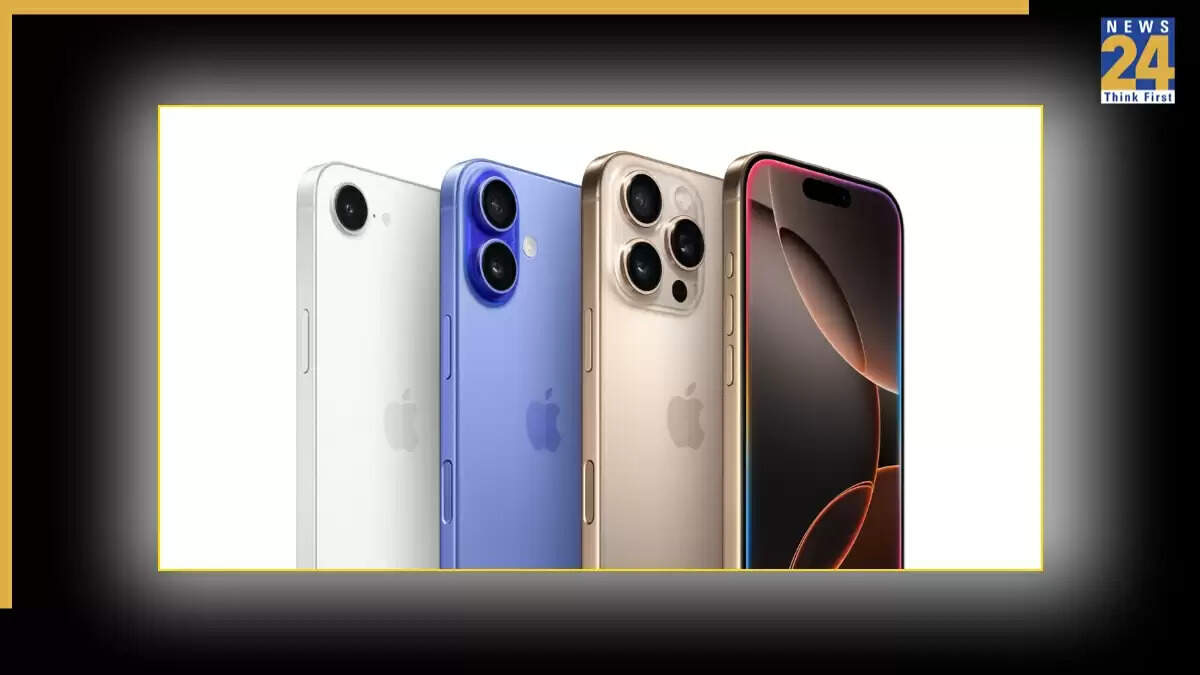 iPhone 17 का लॉन्च: जानें कीमत और नए फीचर्स