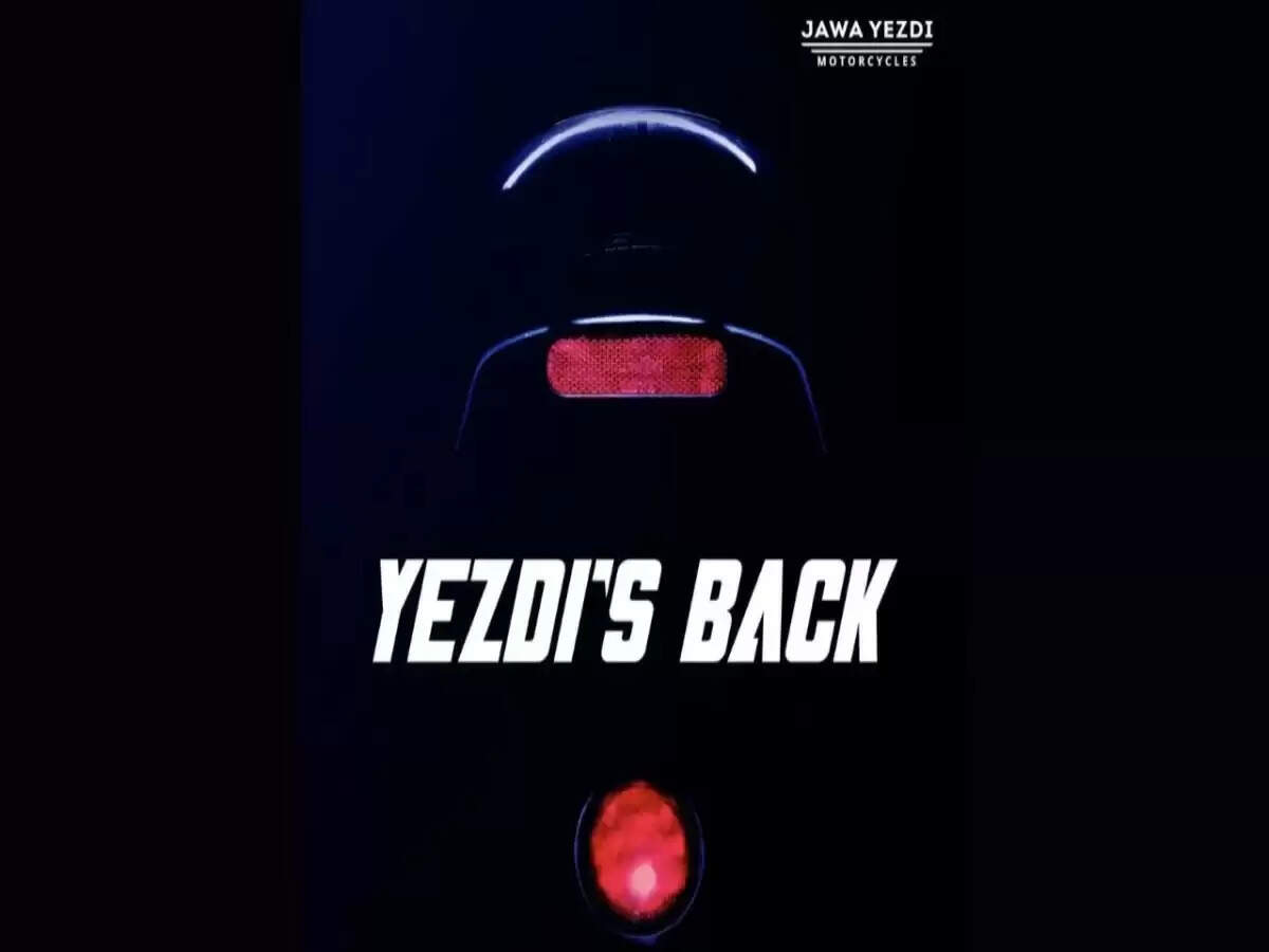 2025 Yezdi Roadster का कल होगा भव्य लॉन्च, जानें खासियतें