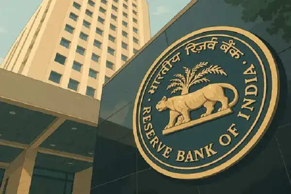 आरबीआई की मौद्रिक नीति समिति की बैठक: ब्याज दरों में स्थिरता की संभावना