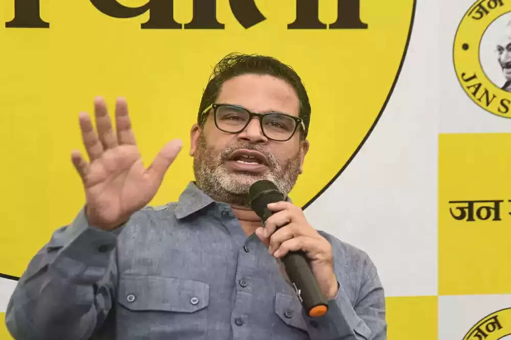 क्या प्रशांत किशोर चिराग पासवान की पोल खोलेंगे?