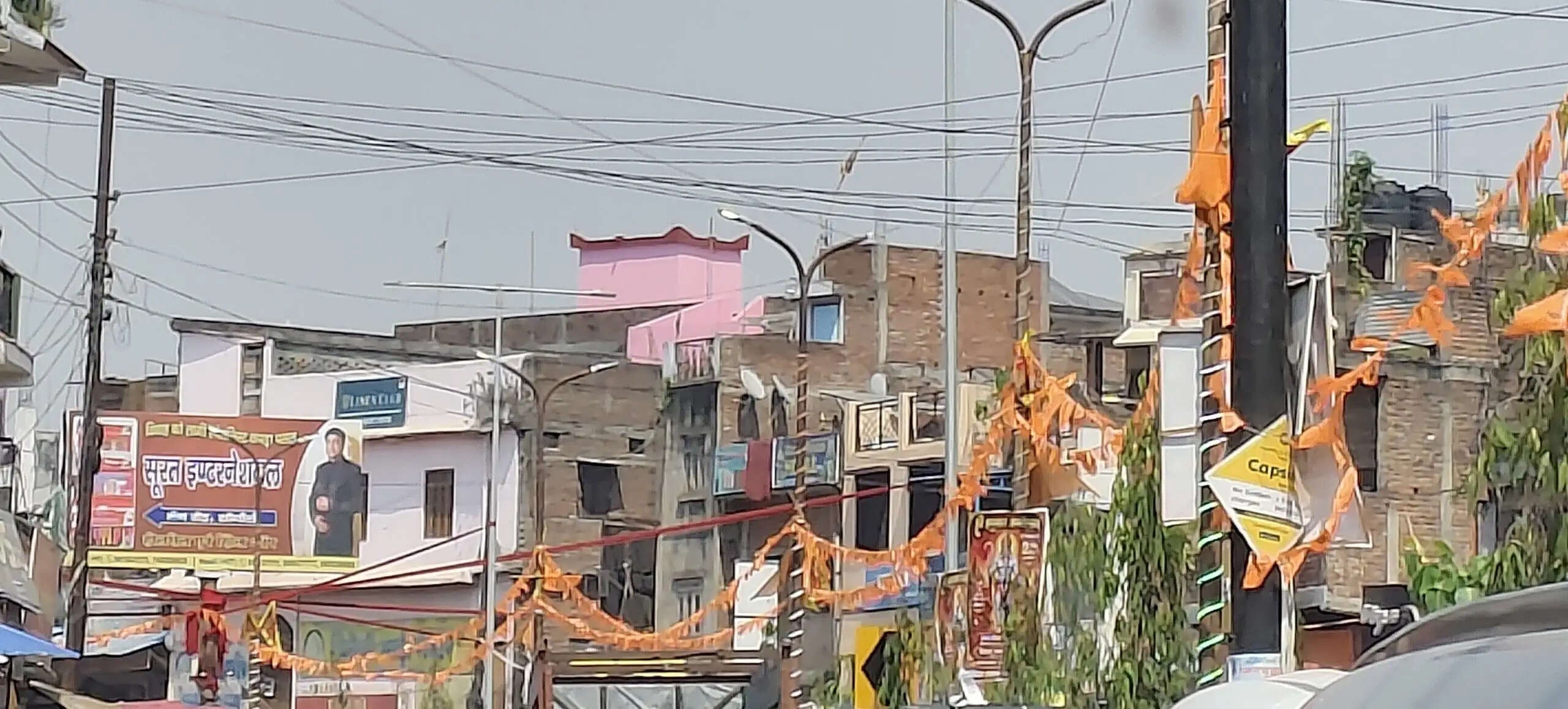 सोनौली नगर पंचायत में बिजली की बर्बादी पर उठे सवाल