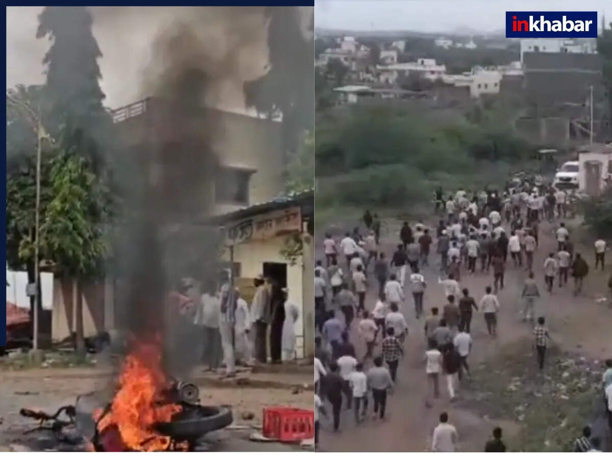 पुणे में दो गुटों के बीच तनाव, पुलिस ने किया बल तैनात