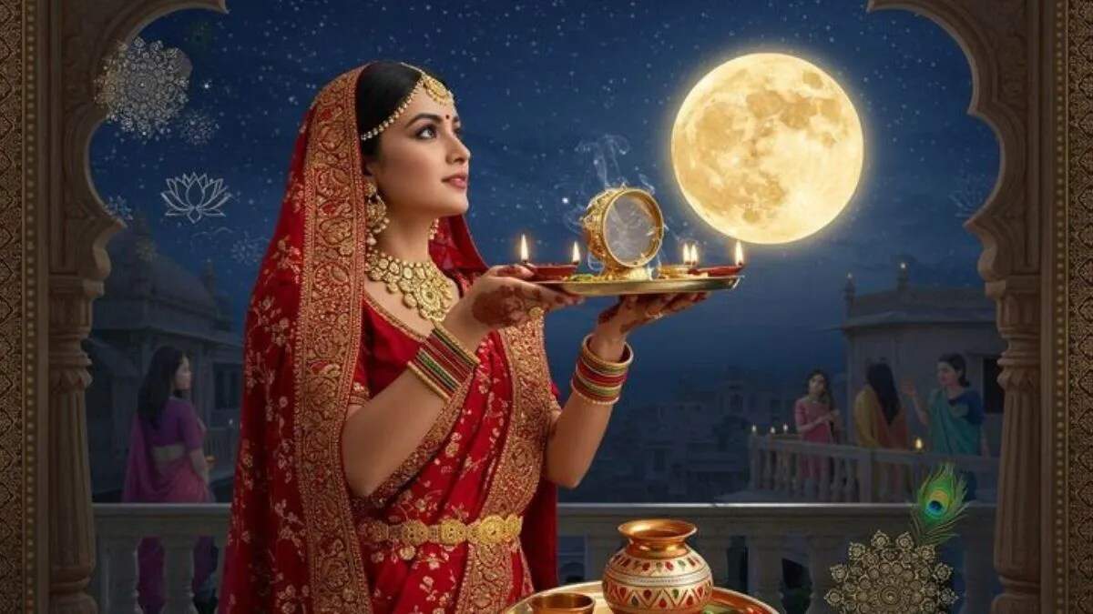 करवा चौथ 2025: सोनीपत-गोहाना में चांद निकलने का समय