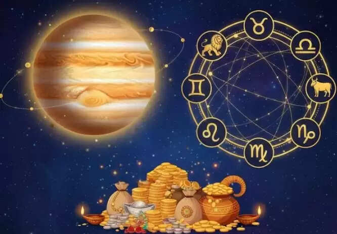 2025 में गुरु बृहस्पति का गोचर: राशियों पर प्रभाव और शुभ समाचार