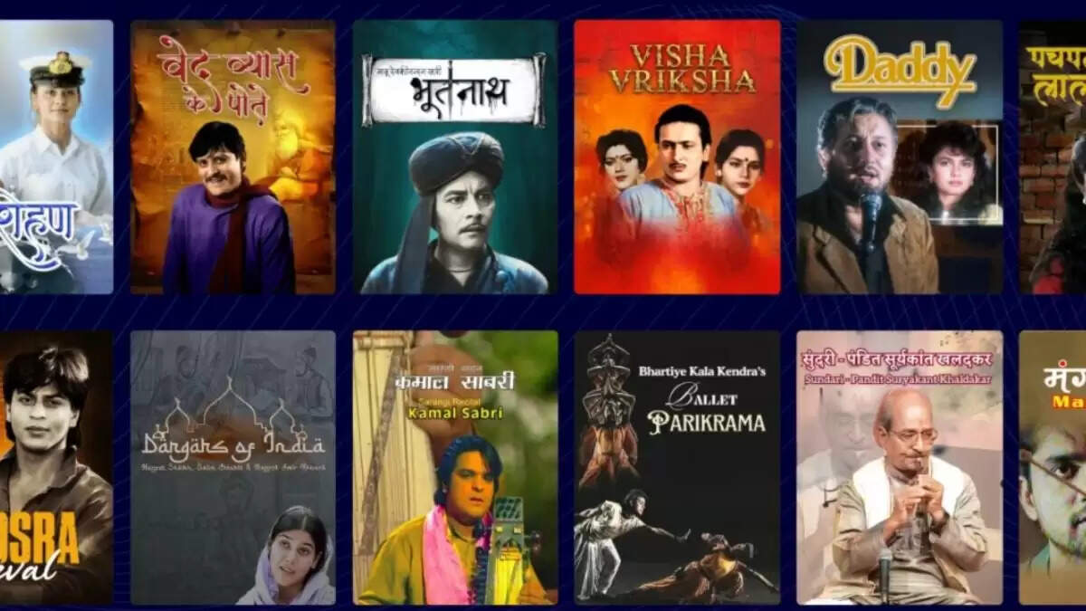डीडी नॉस्टैल्जिया: पुराने सीरियल्स का नया सफर