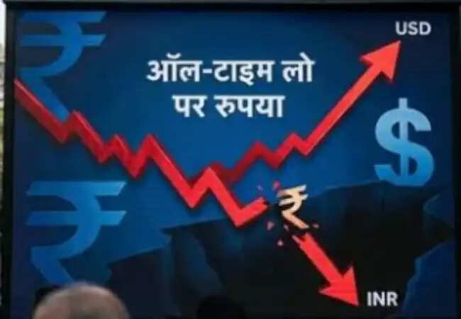 भारतीय रुपये में डॉलर के मुकाबले गिरावट का सिलसिला जारी