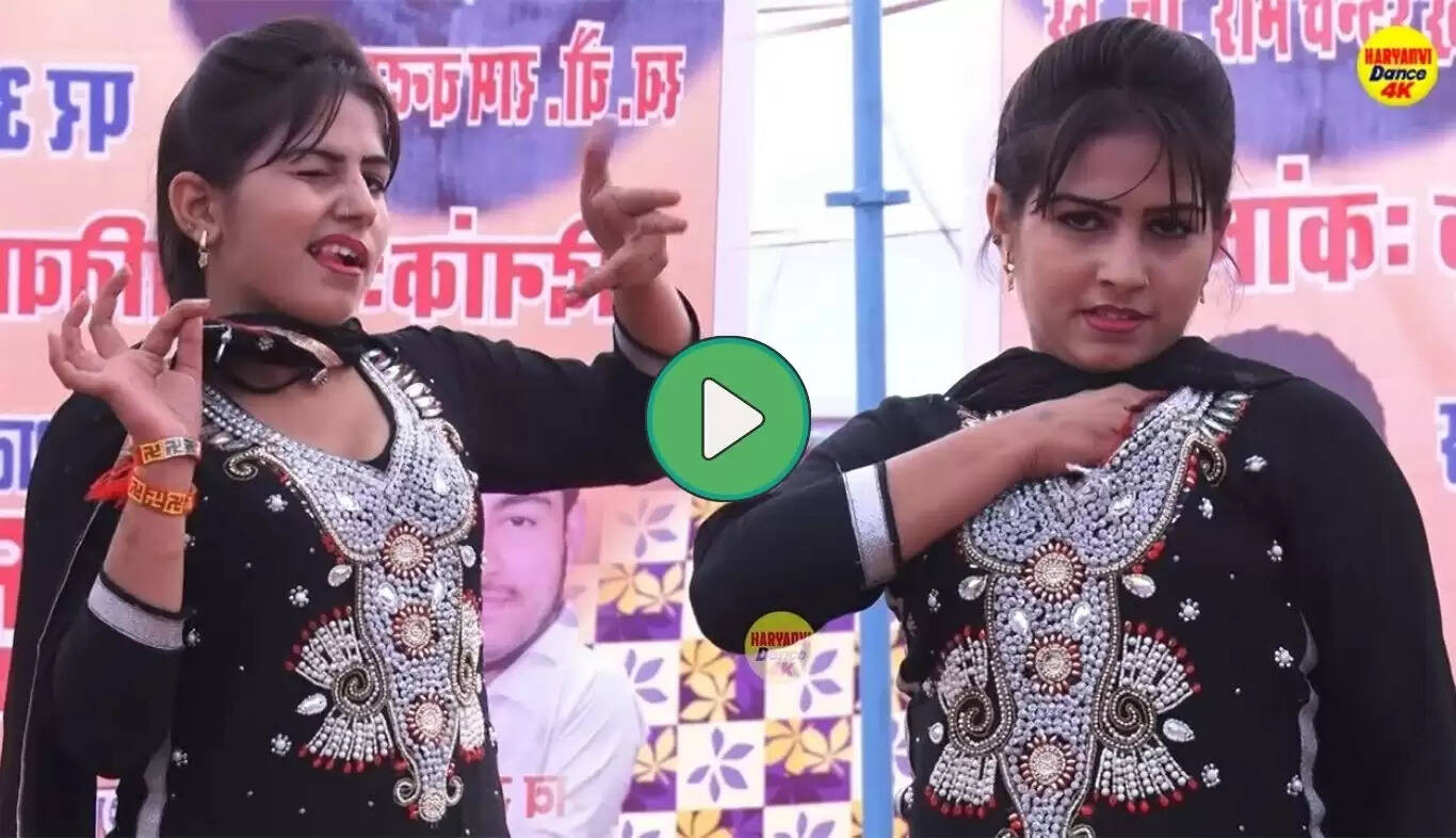 श्रेय चौधरी का धमाकेदार डांस वीडियो हुआ वायरल