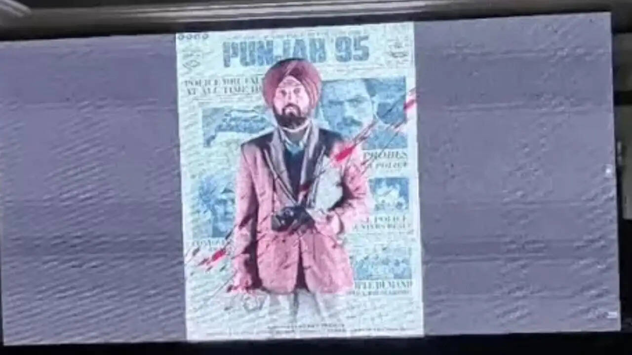 दिलजीत दोसांझ की फिल्म 'Punjab 95' का विशेष प्रदर्शन जालंधर के गुरुद्वारे में