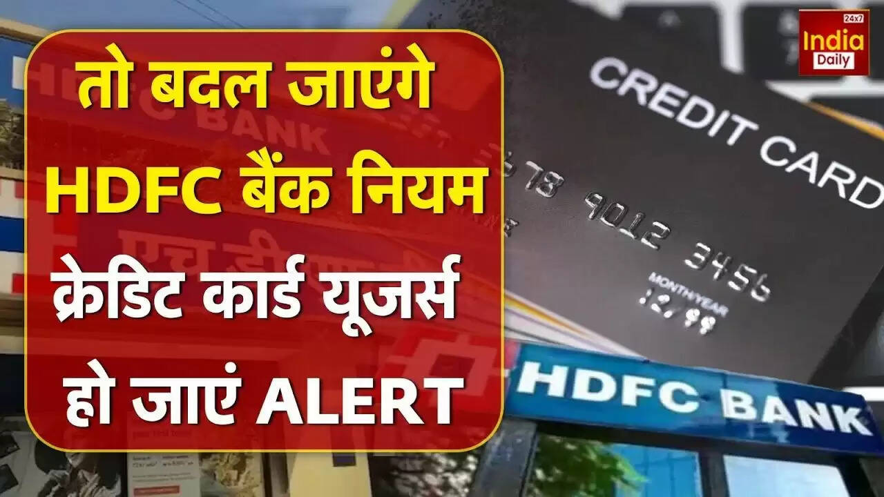 1 जुलाई से लागू होने वाले महत्वपूर्ण बदलाव: जानें क्या होगा प्रभावित