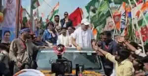 राहुल गांधी की 'वोटर अधिकार यात्रा' का दसवां दिन, विपक्षी एकता का संदेश