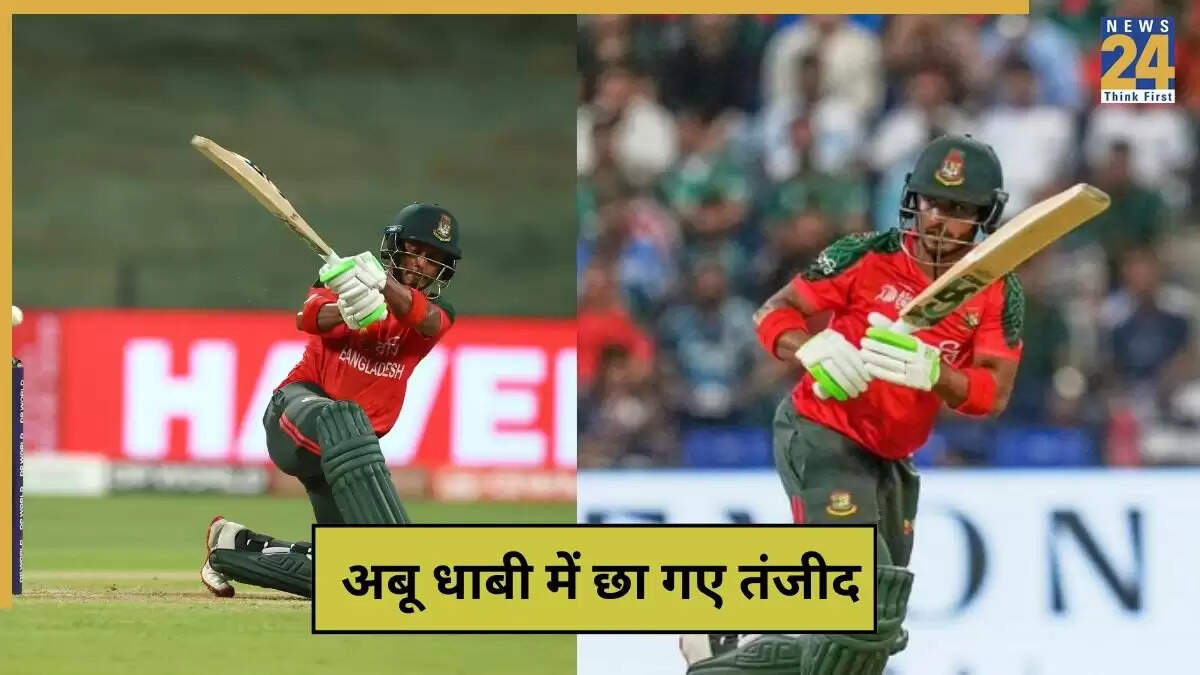 तंजीद हसन का धमाकेदार अर्धशतक, एशिया कप 2025 में बांग्लादेश का शानदार प्रदर्शन