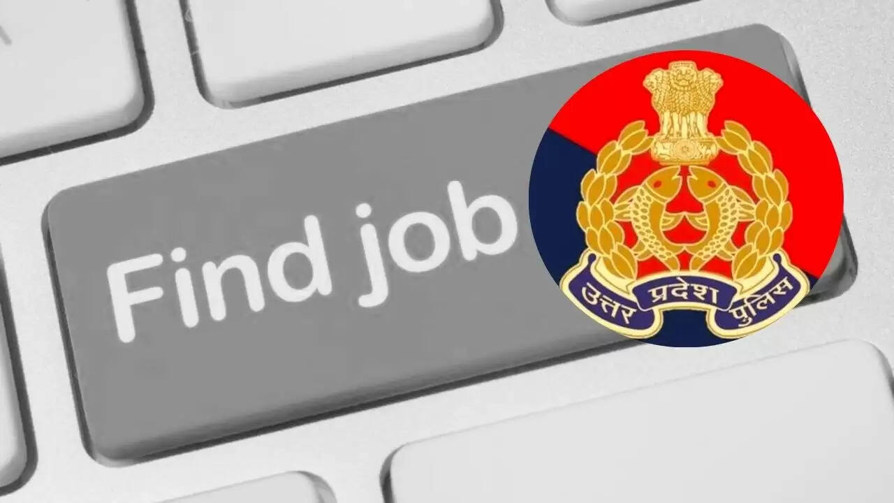 उत्तर प्रदेश पुलिस भर्ती: असिस्टेंट ऑपरेटर पदों के लिए आवेदन प्रक्रिया शुरू