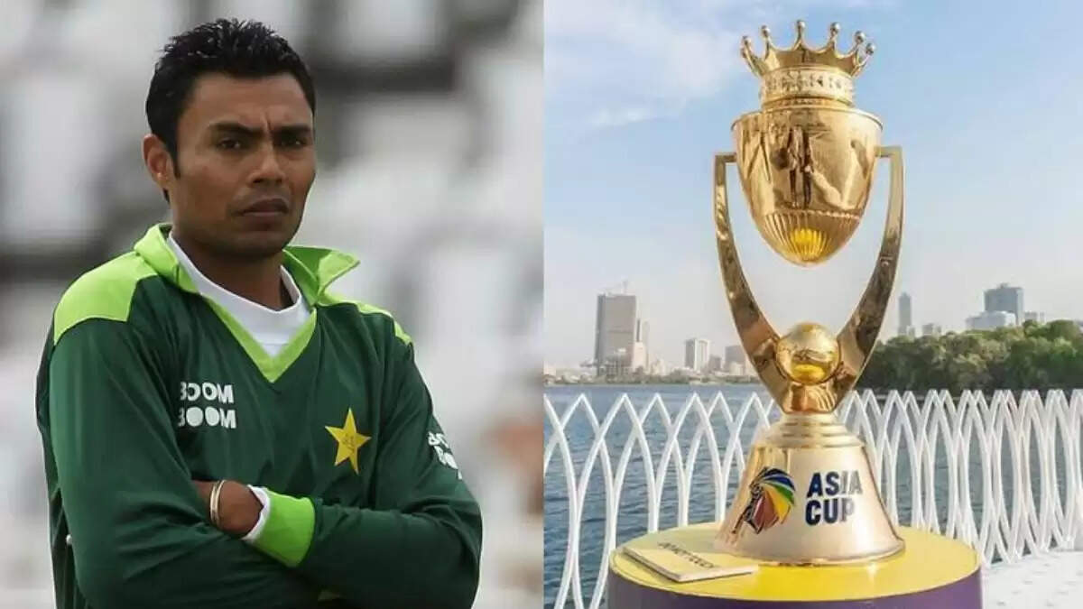 Asia Cup 2025: दानिश कनेरिया की भविष्यवाणी, फाइनल में भारत और अफगानिस्तान की टक्कर