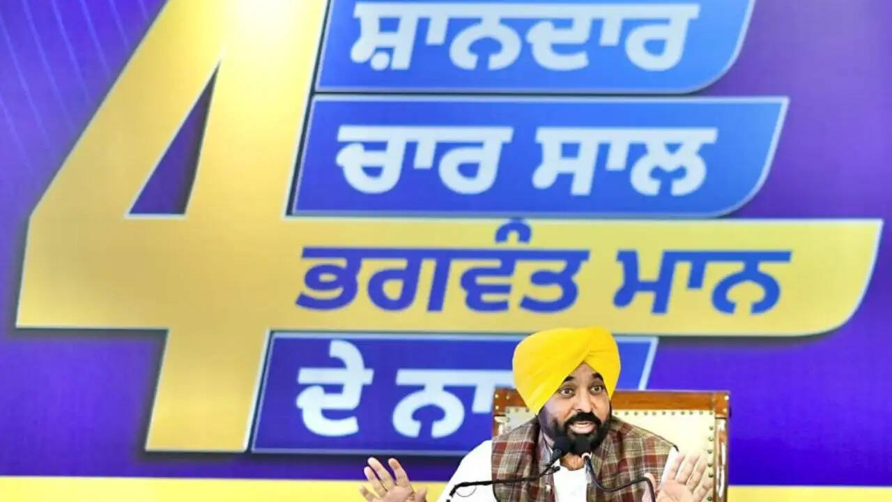 पंजाब सरकार के चार साल: मुख्यमंत्री भगवंत मान की उपलब्धियों का जिक्र