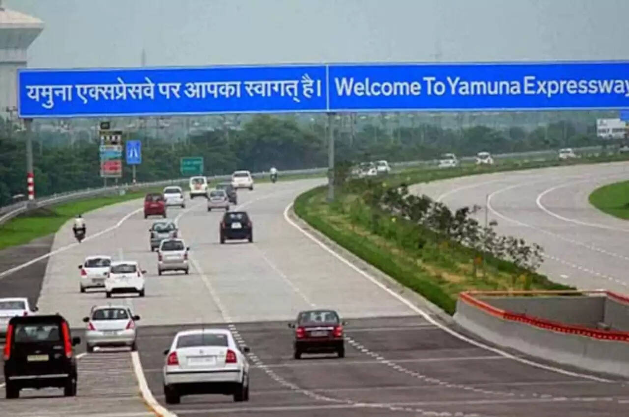 न्यू आगरा: यमुना एक्सप्रेस वे पर 12,000 एकड़ में नया शहरी विकास