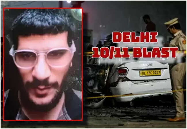 दिल्ली में आत्मघाती हमले से 9 की मौत, जांच में फरीदाबाद मॉड्यूल का हाथ