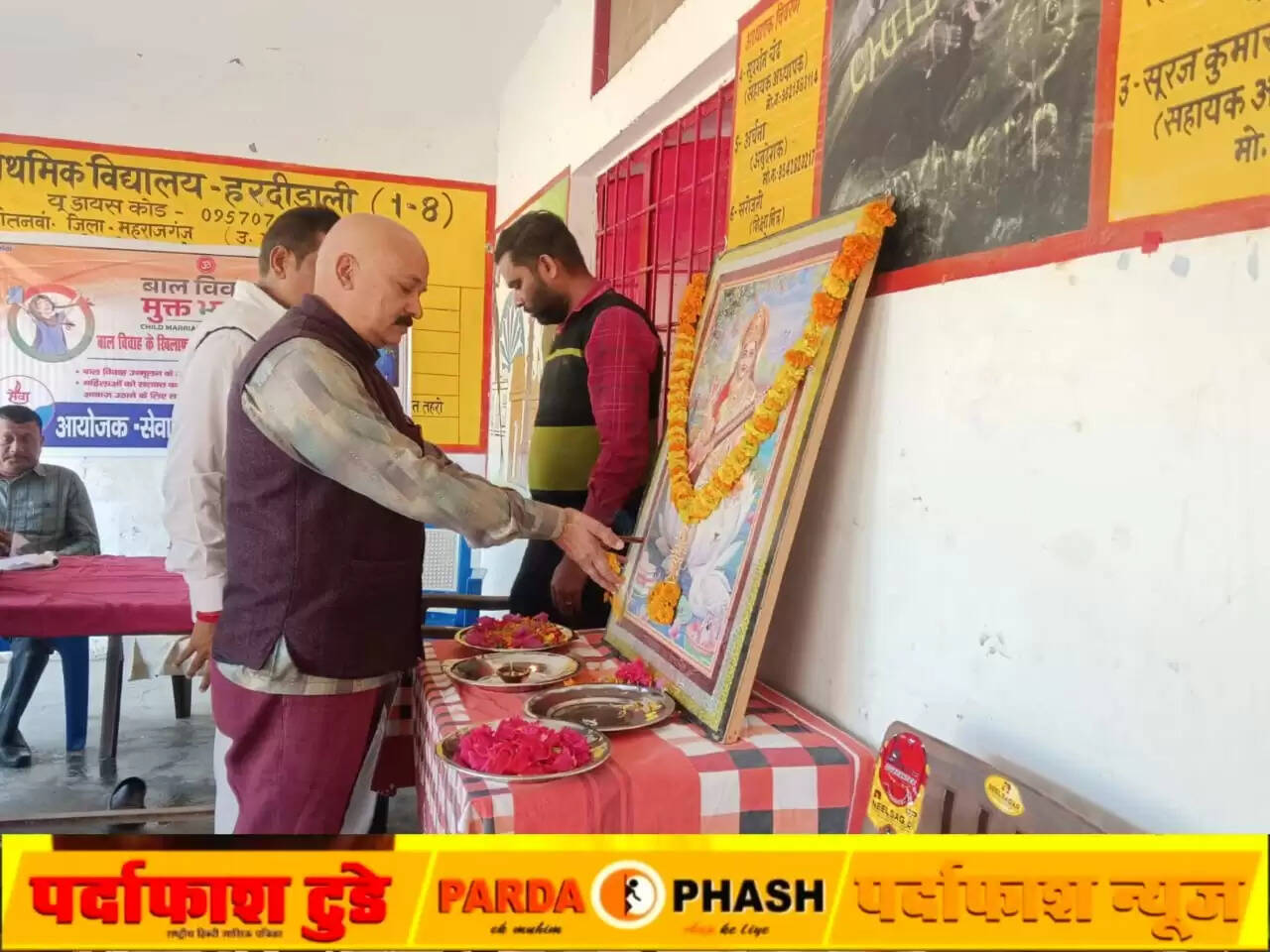 बाल विवाह के खिलाफ जागरूकता कार्यक्रम का आयोजन