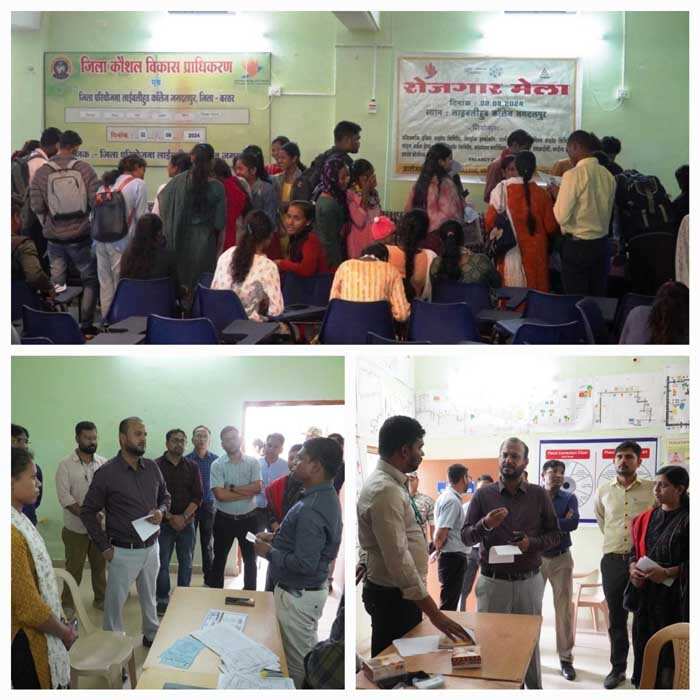 नाै कंपनियों ने रोजगार मेला में 245 युवाओं को प्राथमिक स्तर पर किया चयन, कलेक्टर ने किया निरीक्षण
