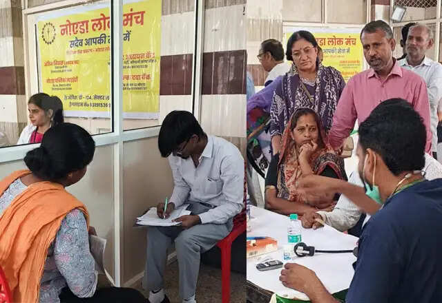 नोएडा में मेगा निःशुल्क स्वास्थ्य जांच शिविर का आयोजन