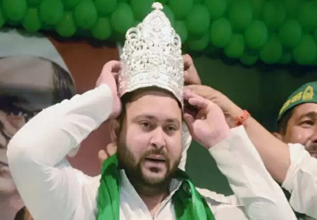 तेजस्वी यादव की आरजेडी में नई भूमिका: कार्यकारी राष्ट्रीय अध्यक्ष बनने की तैयारी