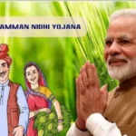 PM Kisan Samman Nidhi Yojana: भूमि दस्तावेजों का अद्यतन आवश्यक, नहीं तो मिलेगी 21वीं किस्त
