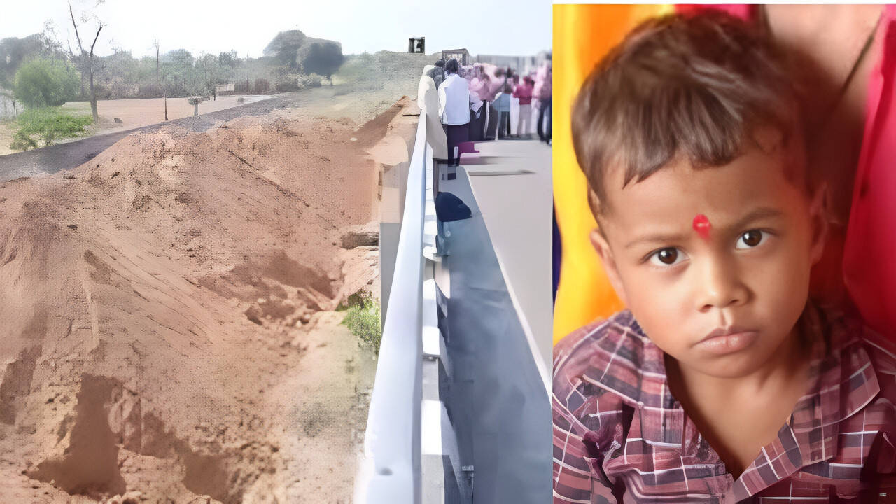 राजस्थान में लापता बच्चे प्रिंस की हत्या का मामला: चाचा-चाची पर आरोप