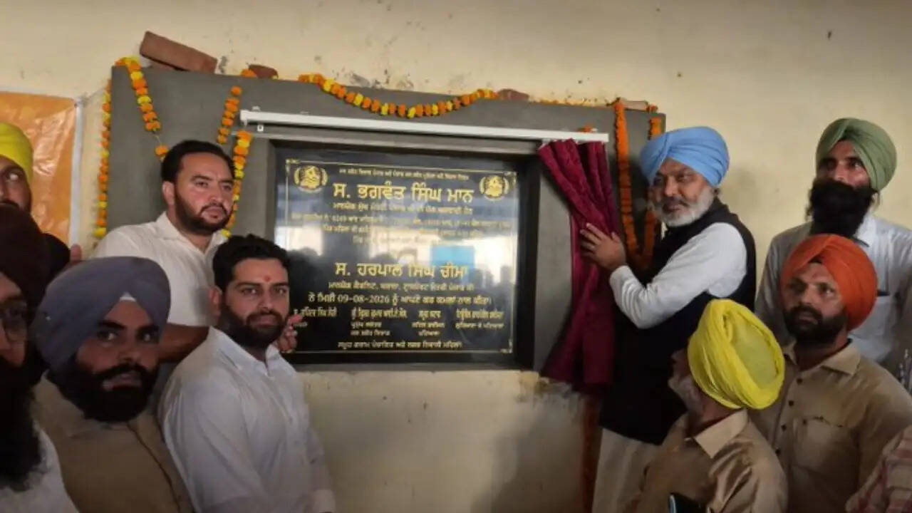 पंजाब में मेहलन गांव में नई नहर का उद्घाटन, जल प्रबंधन में सुधार