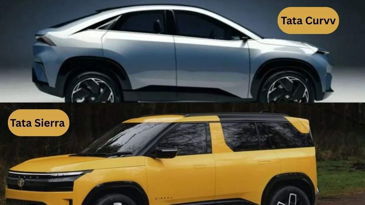 Tata Sierra और Tata Curvv: कीमत और फीचर्स की तुलना