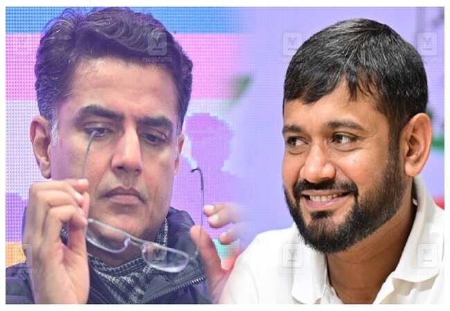 कांग्रेस ने विधानसभा चुनाव 2026 के लिए पर्यवेक्षकों की नियुक्ति की