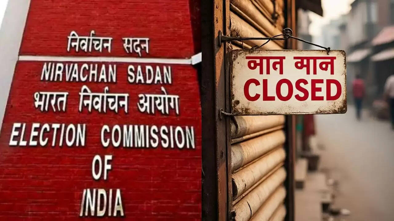 पश्चिम बंगाल और तमिलनाडु में चुनावों से पहले 48 घंटे का 'ड्राई डे' लागू, जानें क्या है इसका महत्व