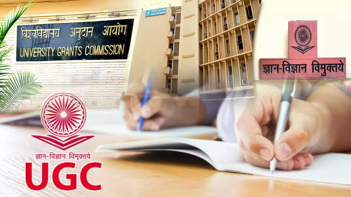 UGC का नया नियम: एक साथ दो डिग्रियों को मिली मान्यता