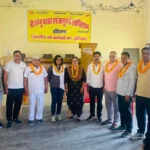 सर्वेश रानी को द रेवेन्यु पटवार एवं कानूनगो एसोसिएशन का जिला प्रधान नियुक्त किया गया