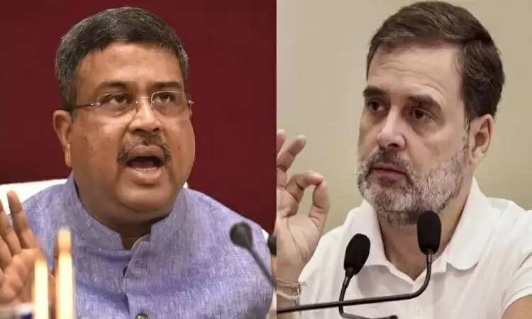 राहुल गांधी के विरोध मार्च पर धर्मेंद्र प्रधान का तीखा हमला