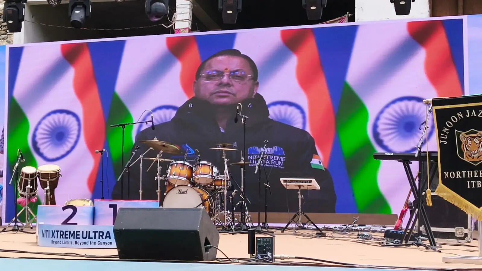 नीति घाटी में आयोजित 'नीति एक्सट्रीम अल्ट्रा रन' के विजेताओं को सम्मानित किया गया