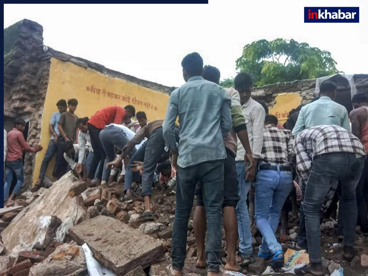 भयानक हादसा: राजस्थान के स्कूल की छत गिरने से कई बच्चों की मौत