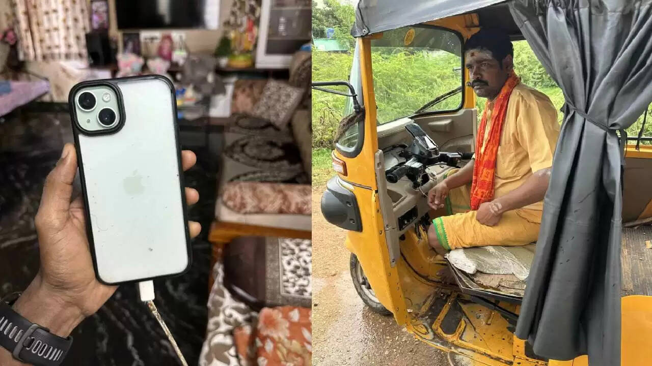 ईमानदारी की मिसाल: ऑटो ड्राइवर ने लौटाया खोया iPhone