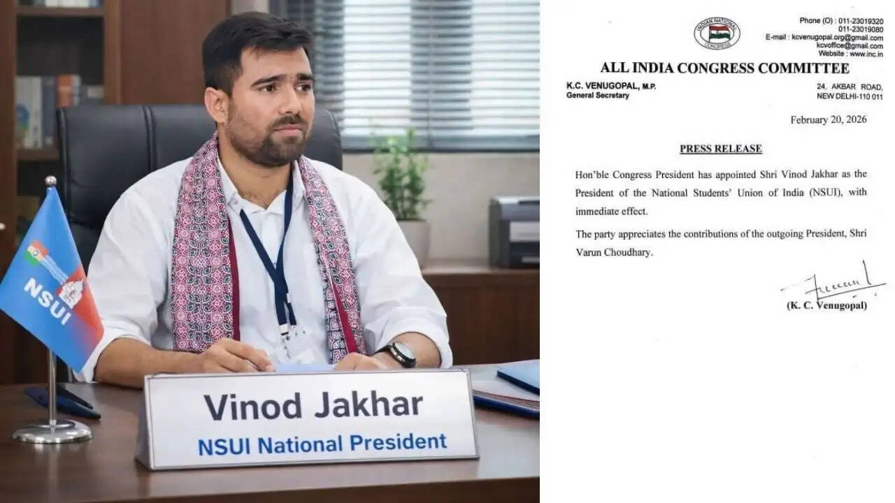 विनोद जाखड़ बने NSUI के नए राष्ट्रीय अध्यक्ष, राजस्थान की राजनीति में नया मोड़
