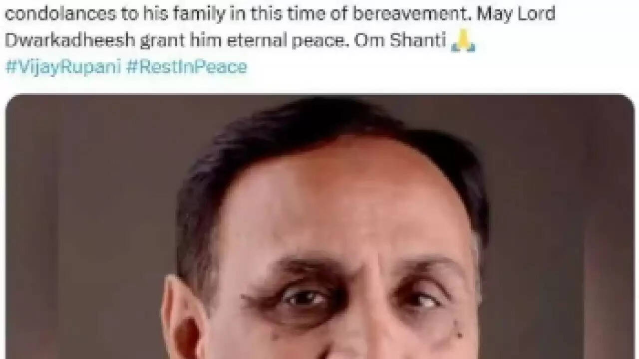 गुजरात के पूर्व मुख्यमंत्री विजय रूपाणी का विमान हादसे में निधन: जानें पूरी कहानी