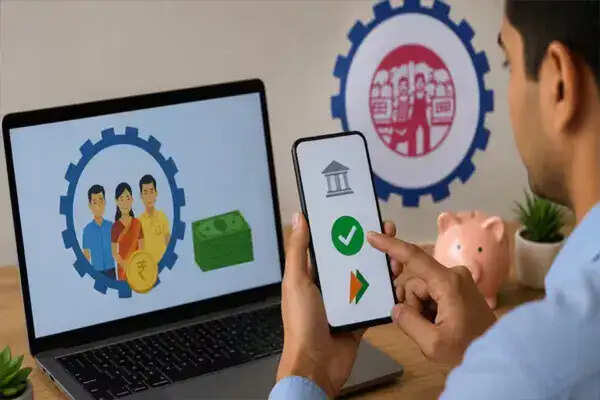 EPFO 3.0: UPI के माध्यम से सीधे बैंक खाते में PF राशि ट्रांसफर करने की सुविधा